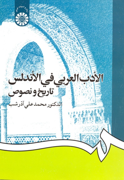 1254.jpg